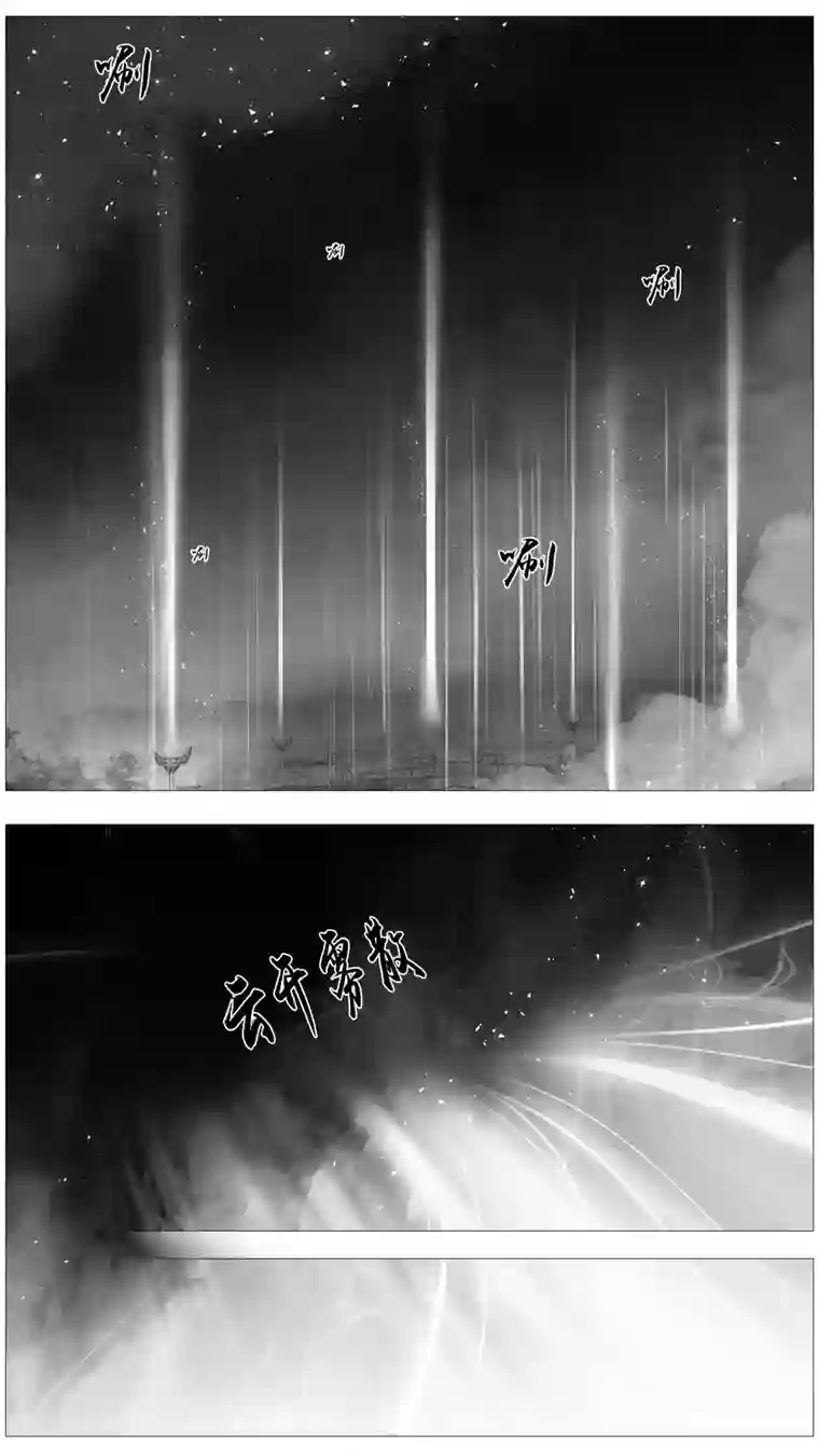 雪国惟将终夜长开眼 十二
