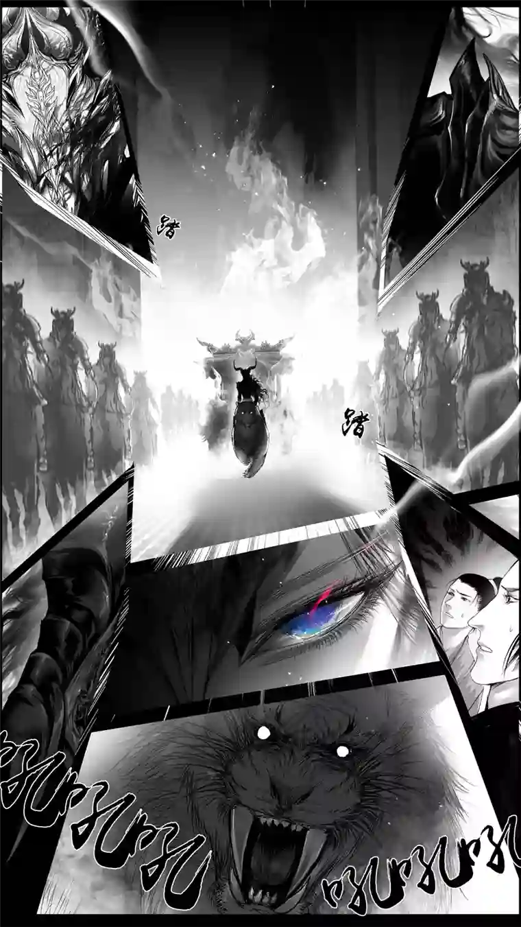 雪国惟将终夜长开眼 十三