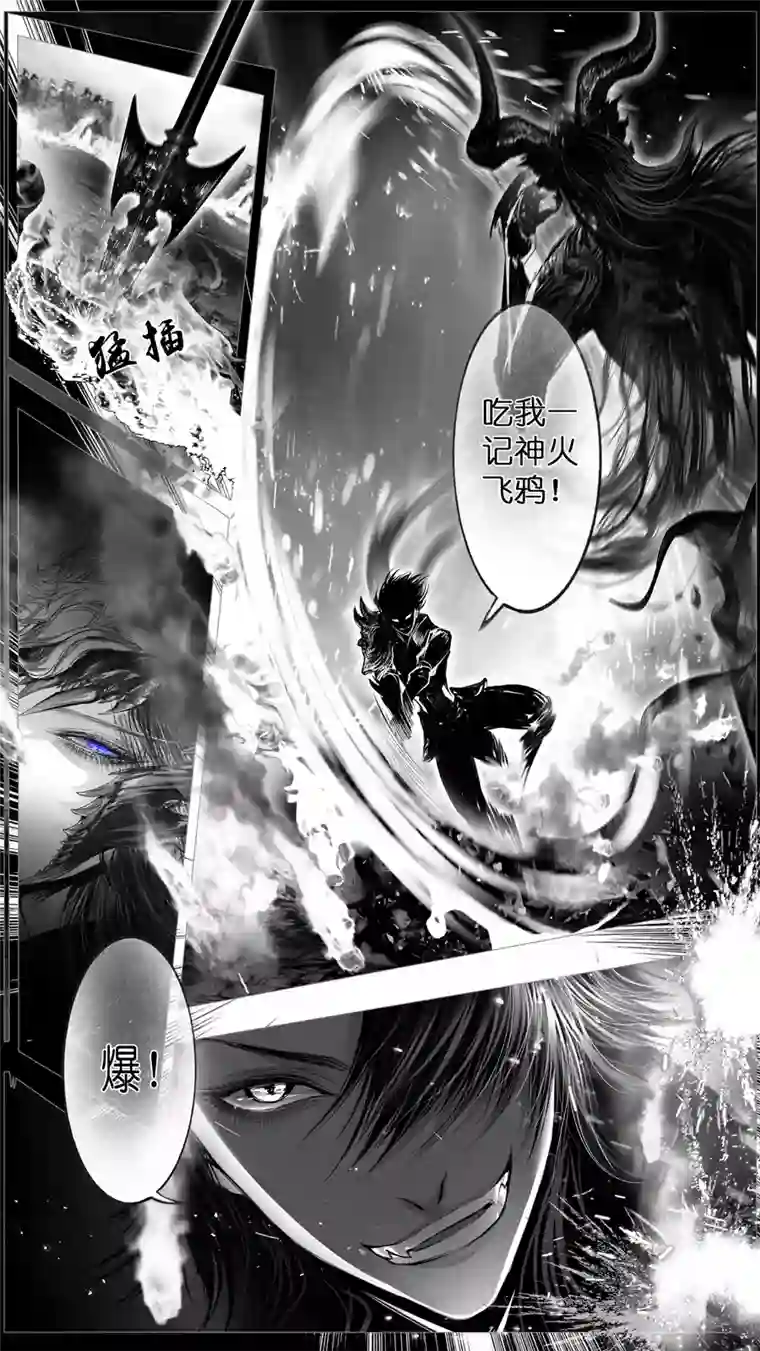 雪国惟将终夜长开眼 十六