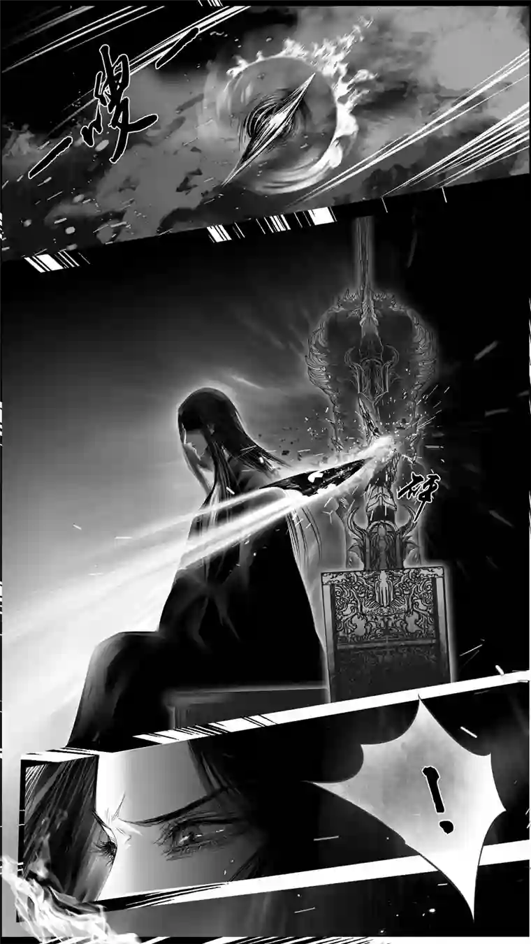 雪国惟将终夜长开眼 十六