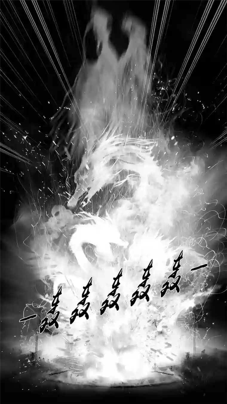 雪国惟将终夜长开眼 十六