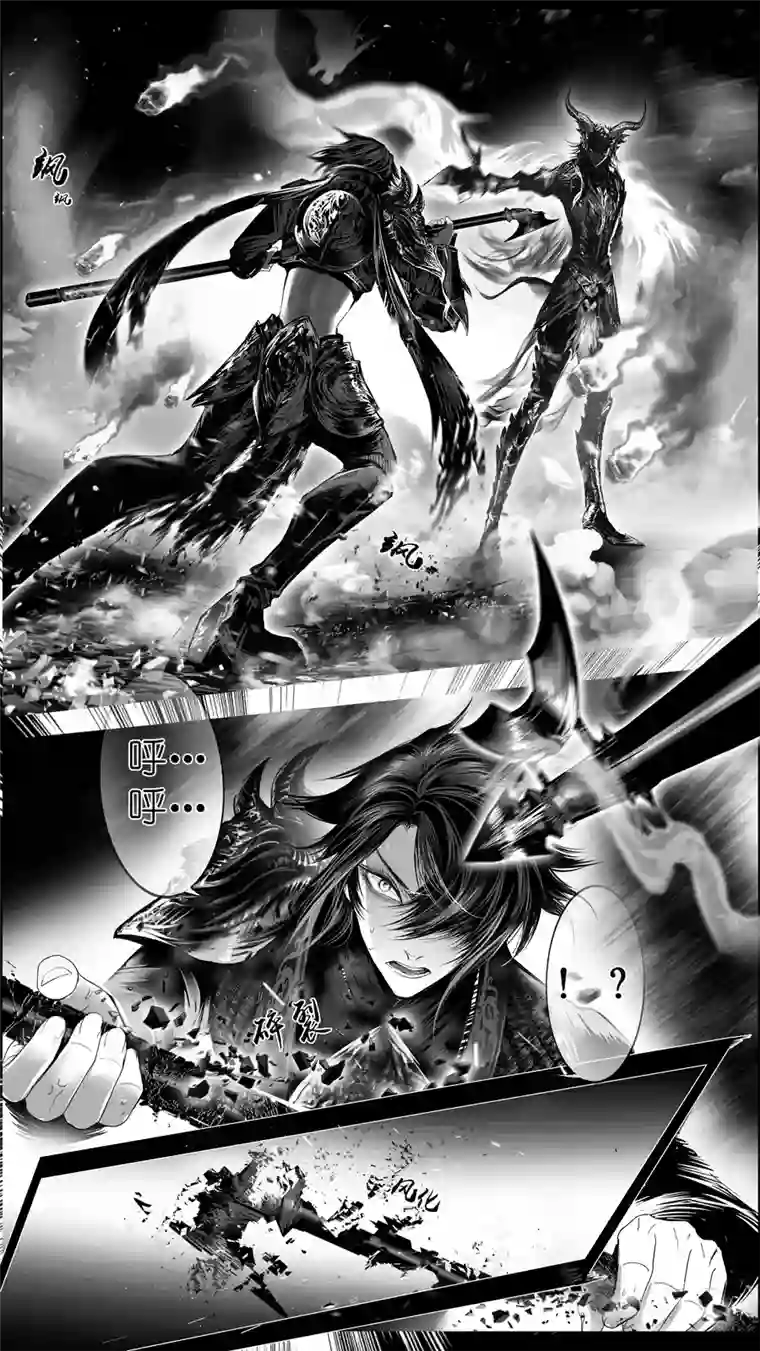 雪国惟将终夜长开眼 十七