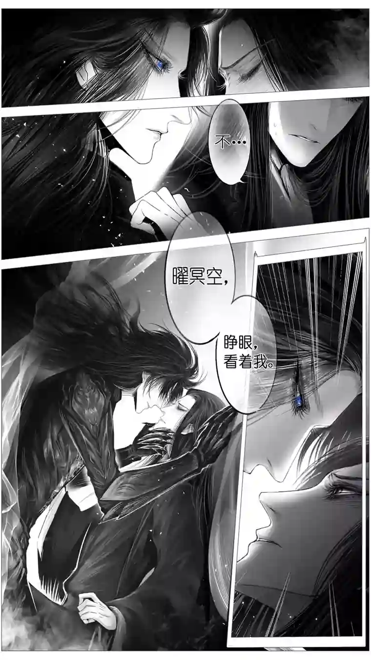 雪国惟将终夜长开眼 十八