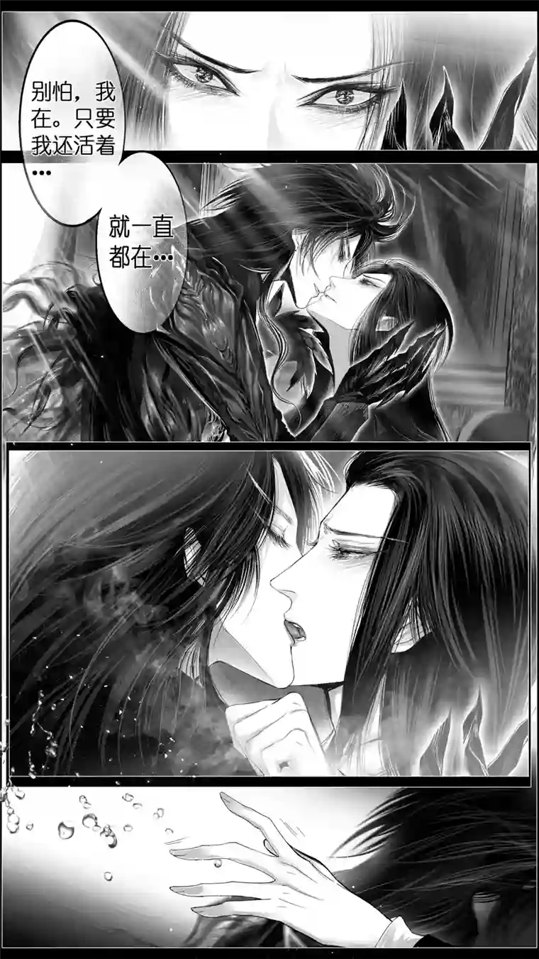 雪国惟将终夜长开眼 十八