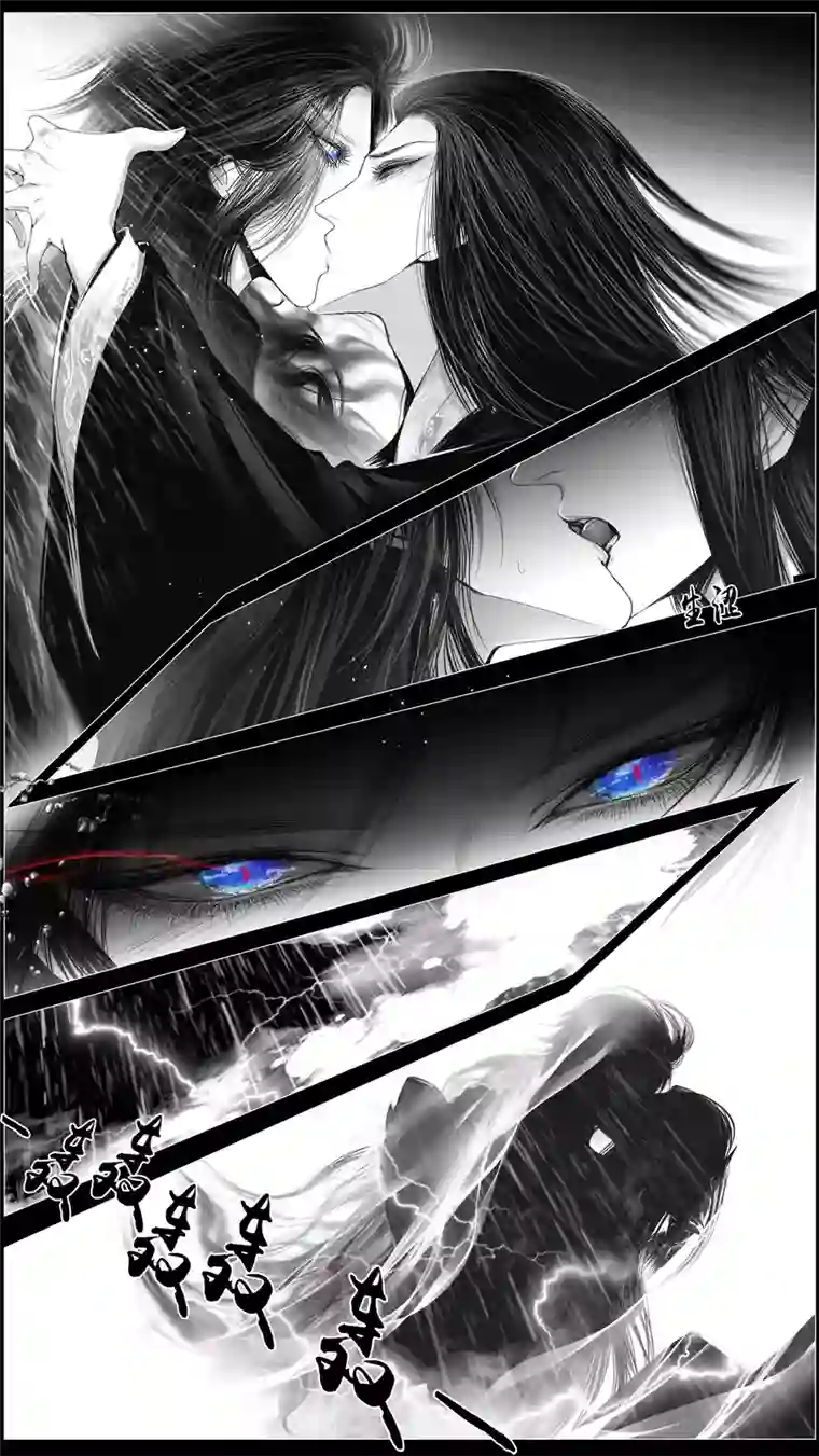 雪国惟将终夜长开眼 十八