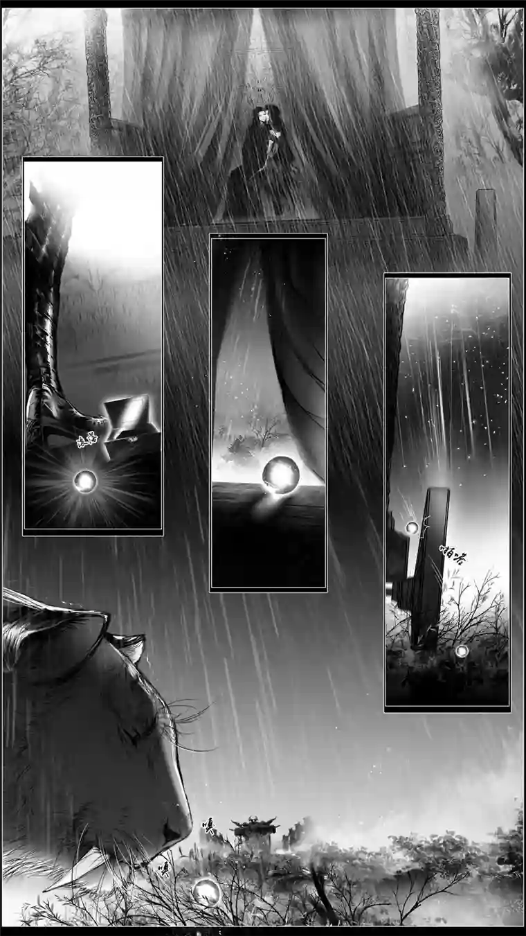 雪国惟将终夜长开眼 十九