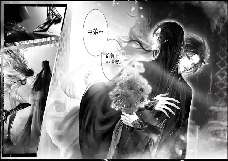 雪国惟将终夜长开眼 二十