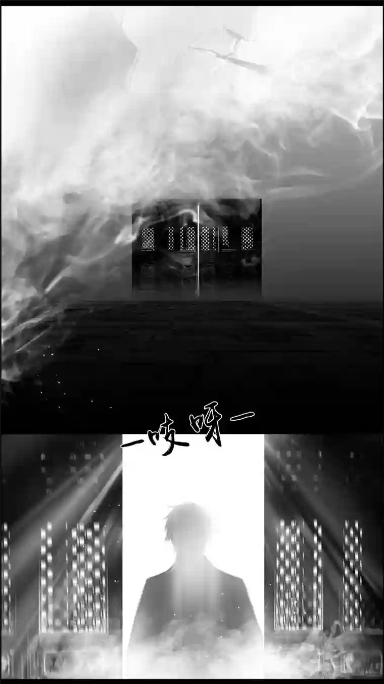 雪国惟将终夜长开眼 二十一