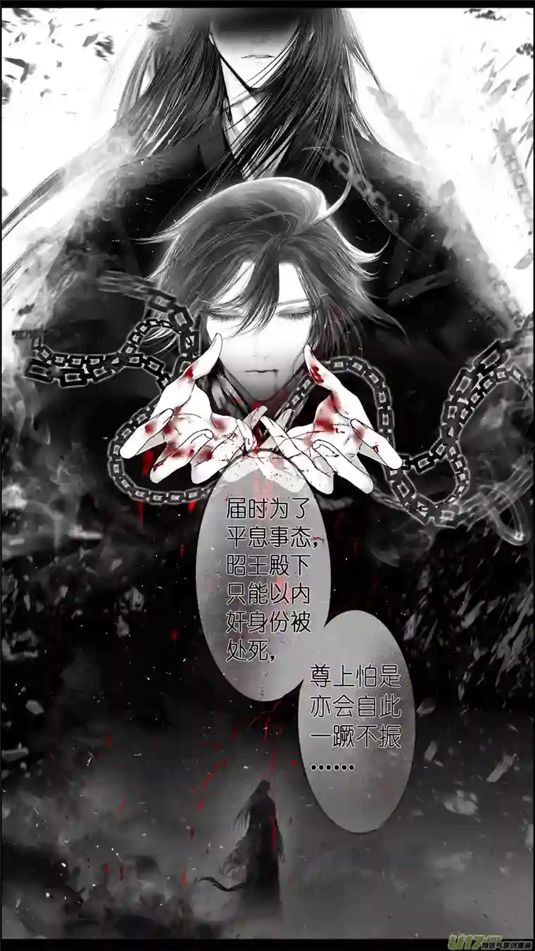 雪国惟将终夜长开眼 终