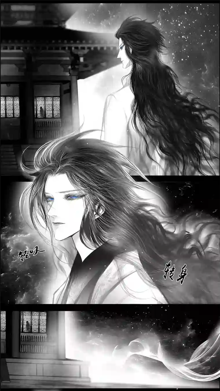 雪国似此星辰非昨夜 一