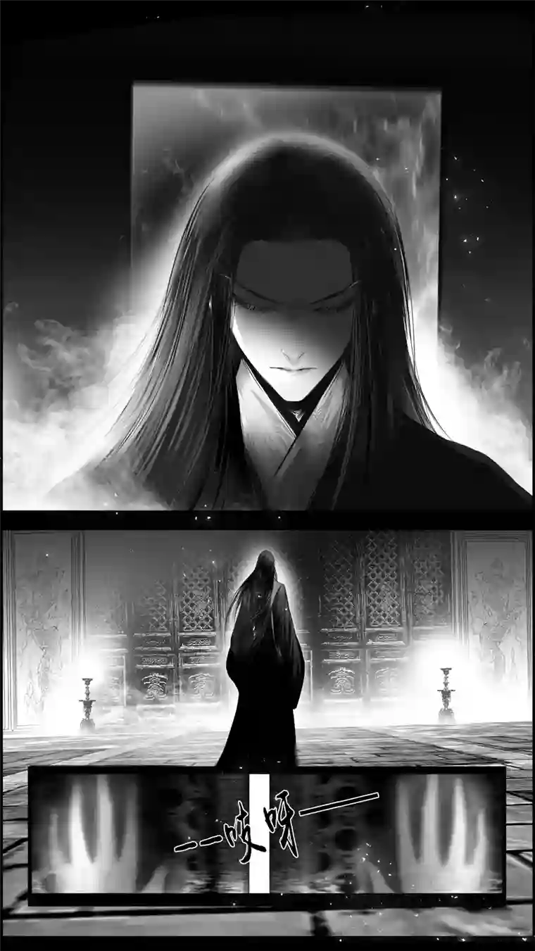 雪国似此星辰非昨夜 二