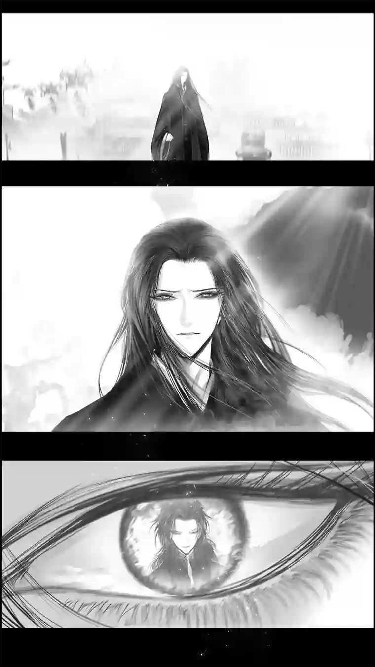 雪国似此星辰非昨夜 四