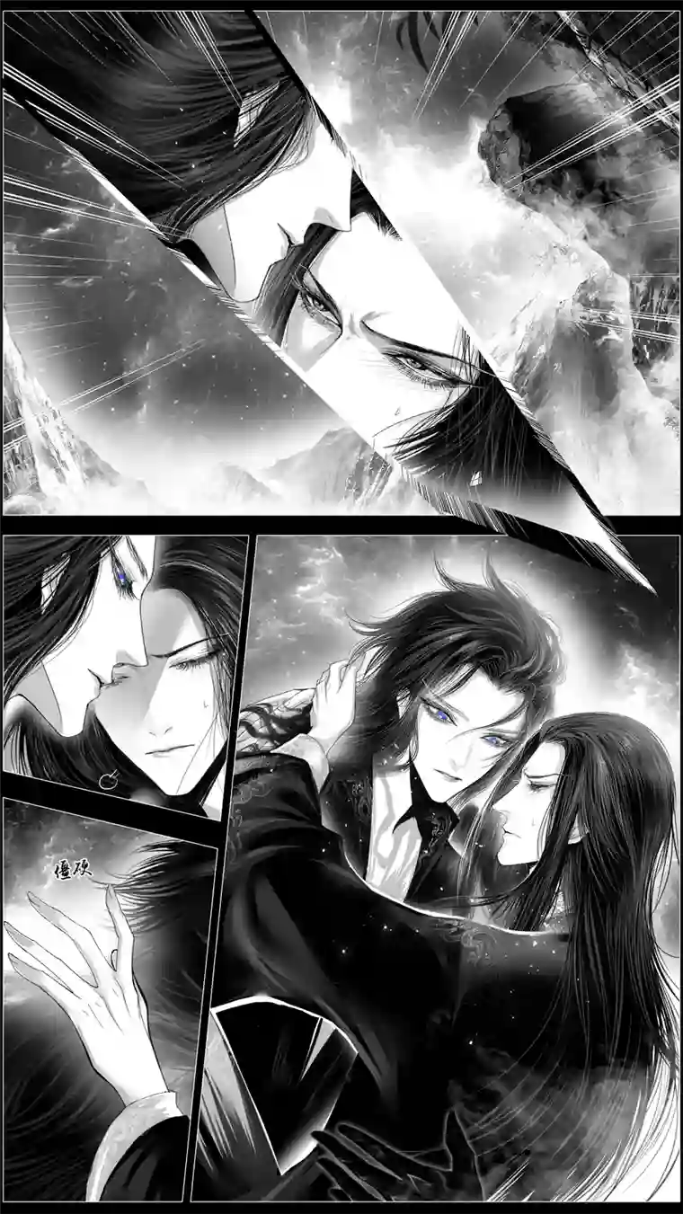 雪国似此星辰非昨夜 六