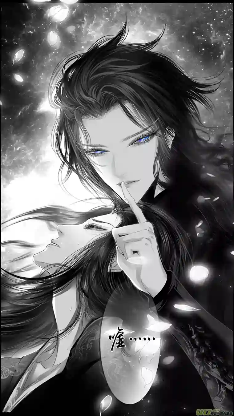 雪国似此星辰非昨夜 七