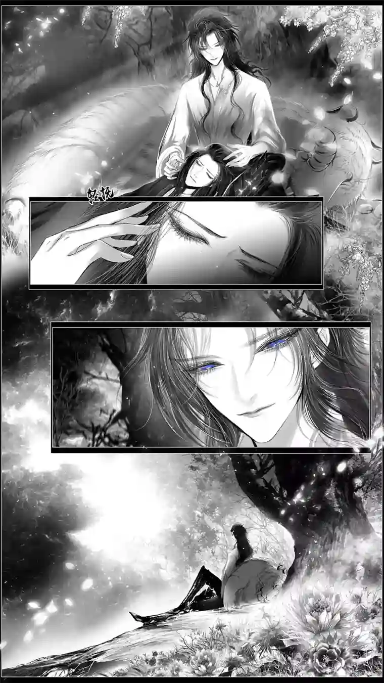 雪国似此星辰非昨夜 八