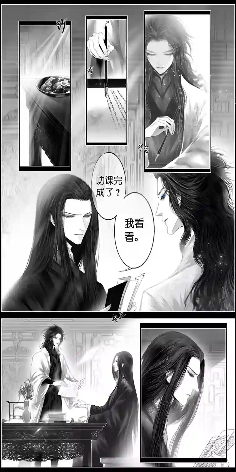 雪国似此星辰非昨夜 十