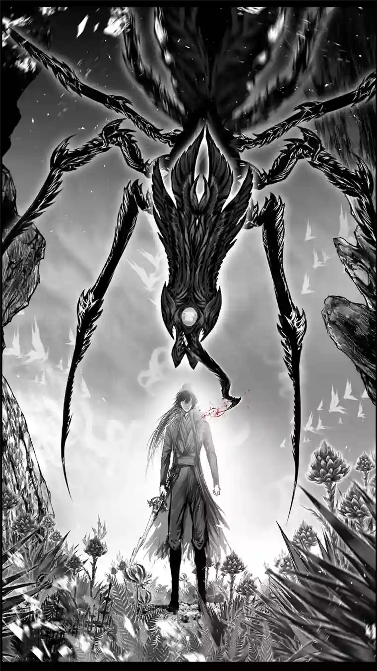 雪国似此星辰非昨夜 十一