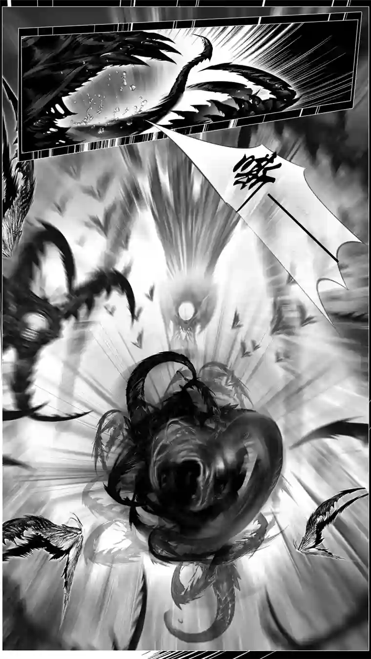 雪国似此星辰非昨夜 十一