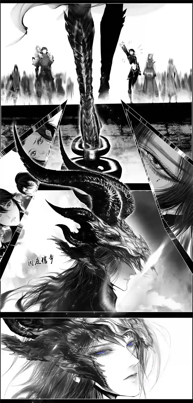 雪国似此星辰非昨夜 十二