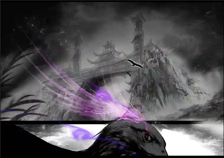 雪国似此星辰非昨夜 十四