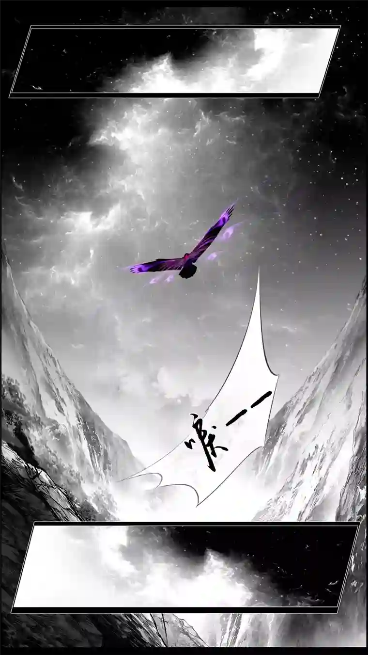 雪国似此星辰非昨夜 十四