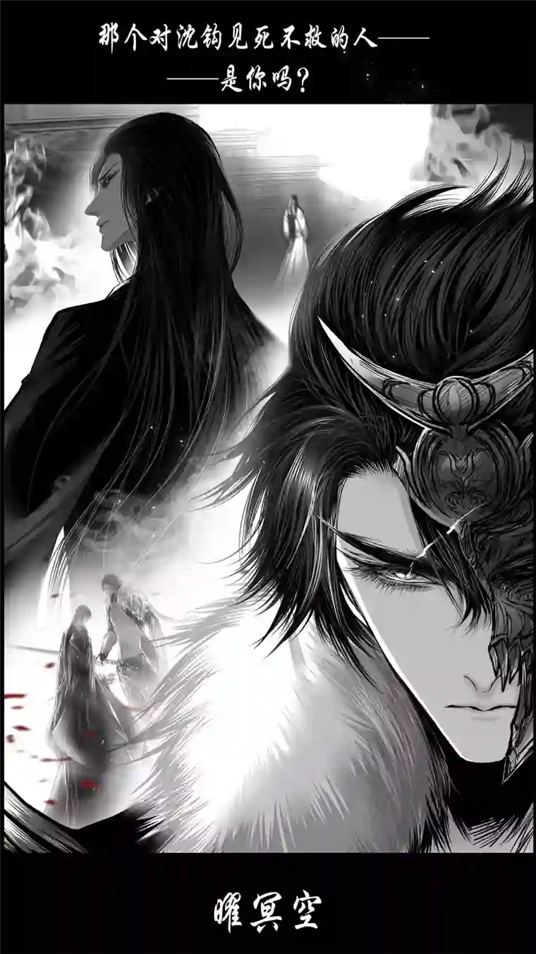 雪国似此星辰非昨夜 终