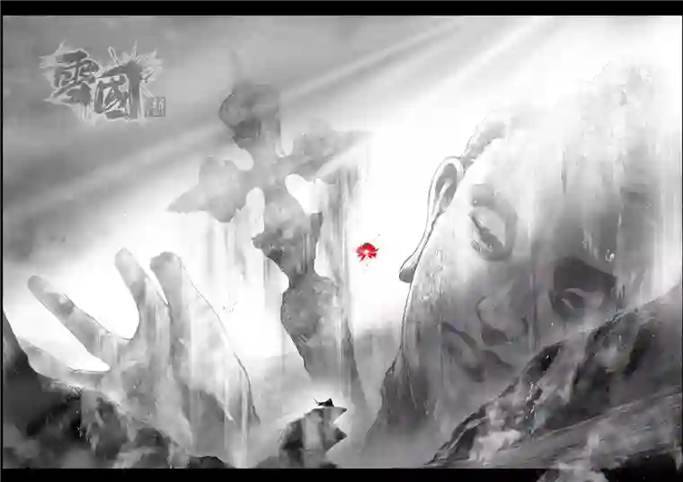 雪国似此星辰非昨夜 终