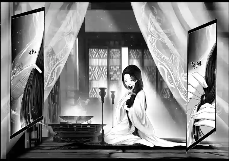 雪国若似月轮终皎洁 三