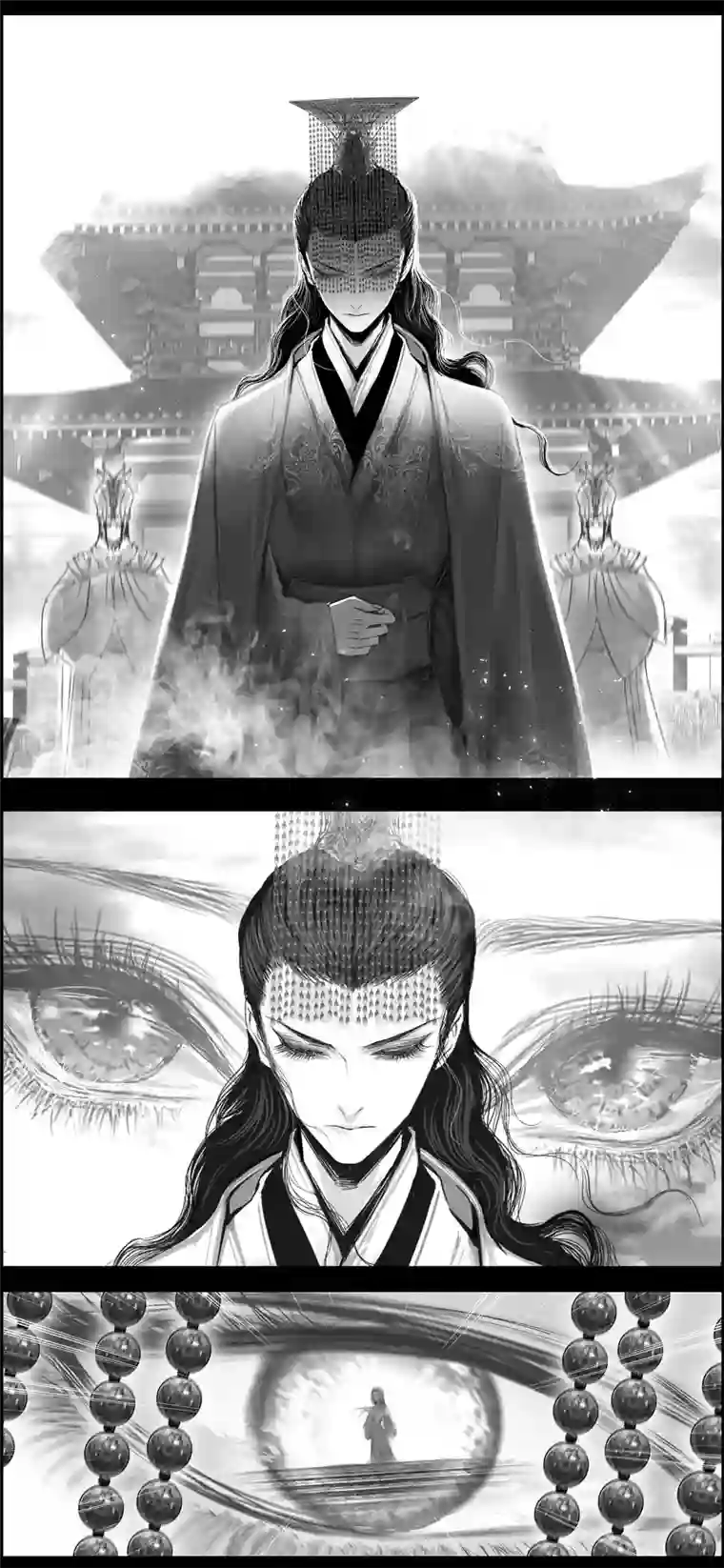 雪国若似月轮终皎洁 四