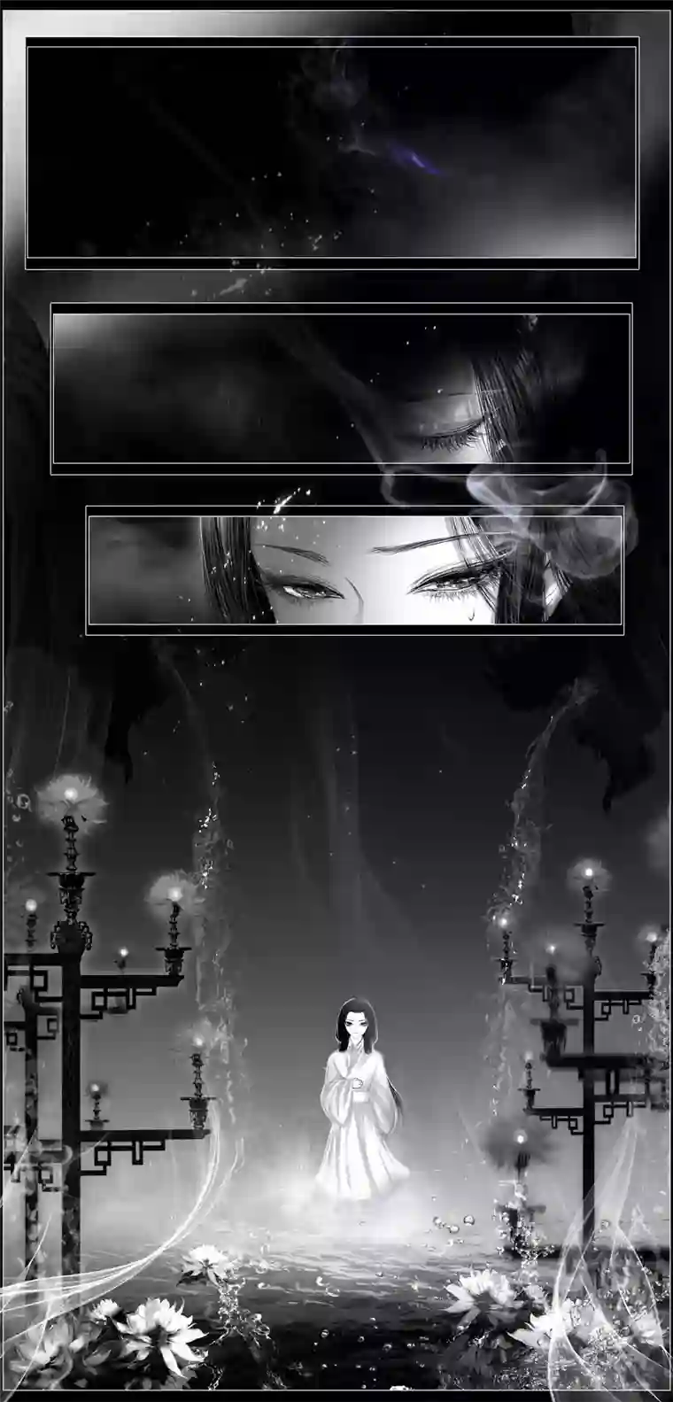 雪国若似月轮终皎洁 五