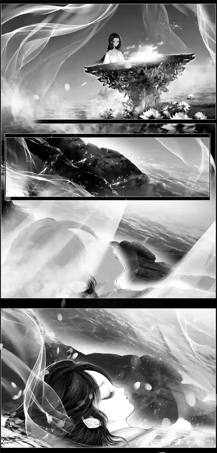 雪国若似月轮终皎洁 五