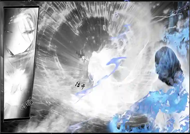 雪国若似月轮终皎洁 七