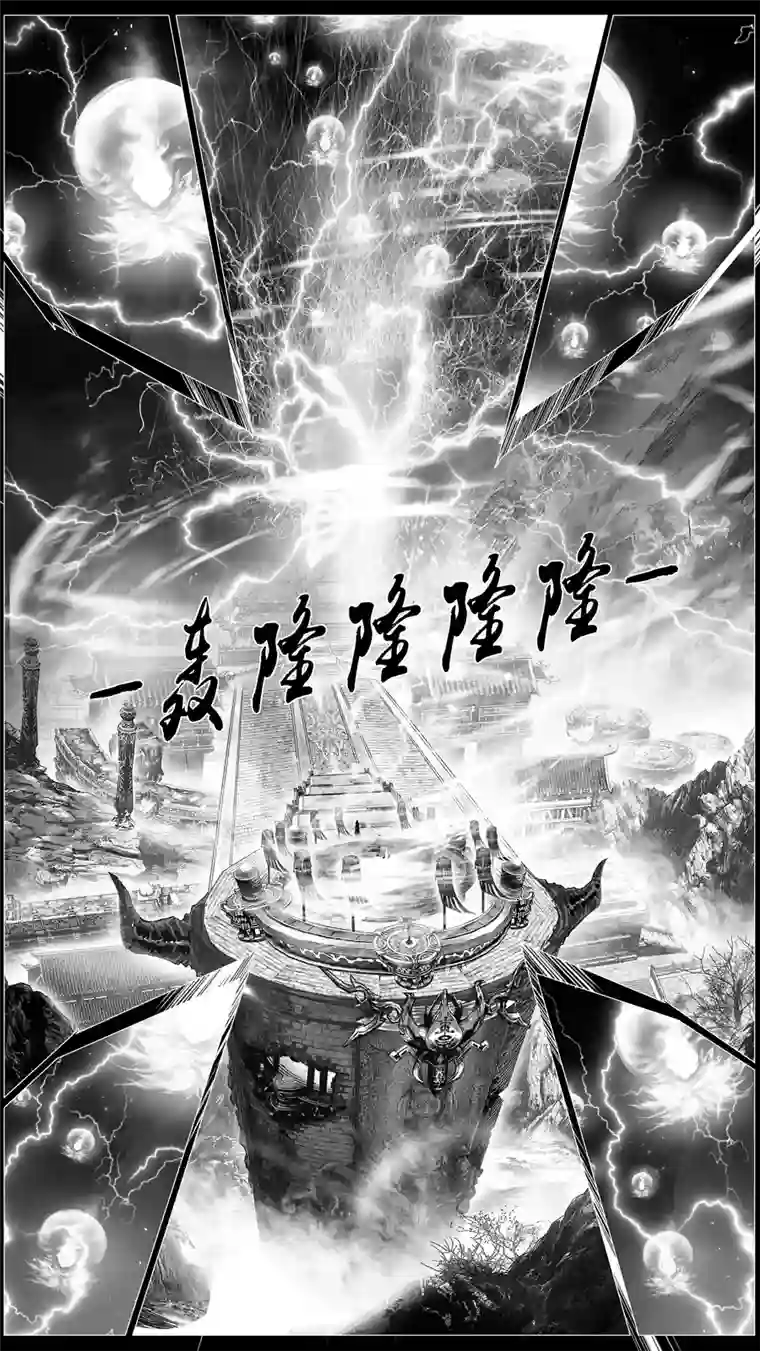 雪国繁霜尽是心头血 一