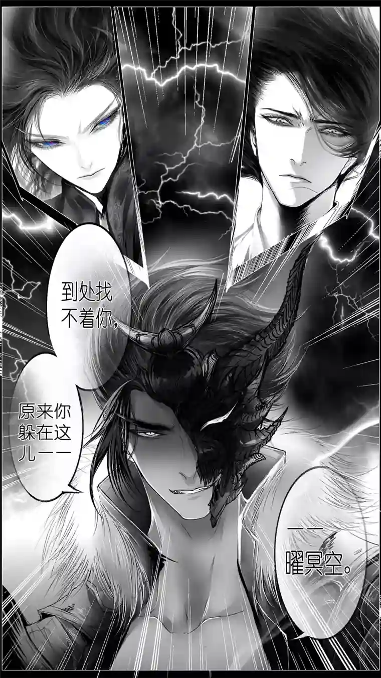 雪国繁霜尽是心头血 一