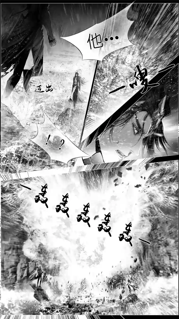 雪国繁霜尽是心头血 五