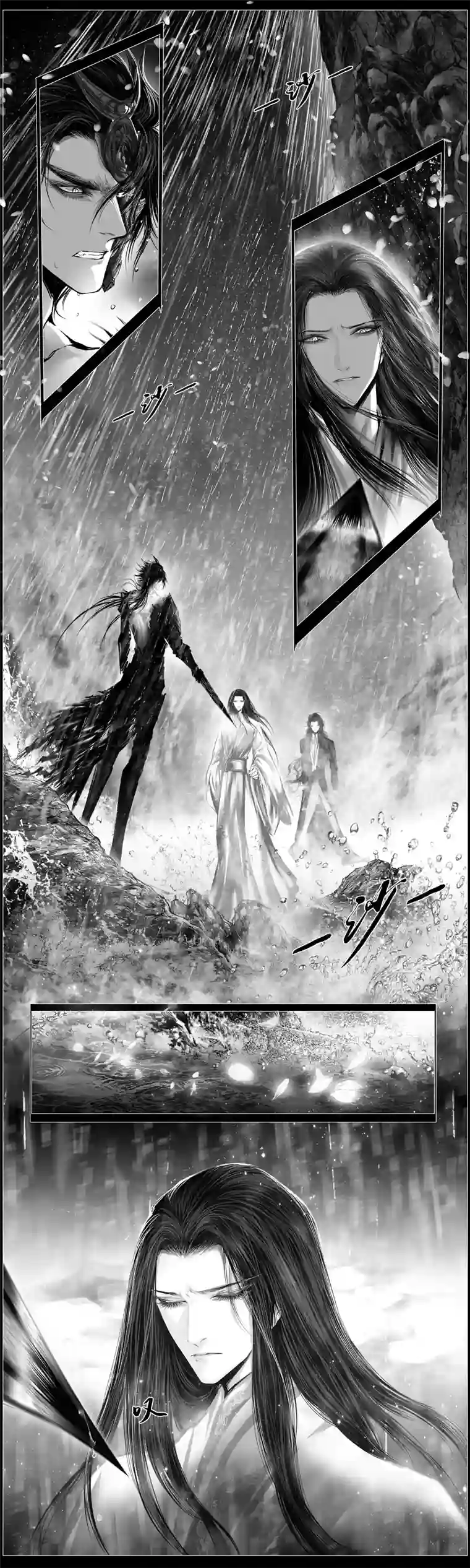 雪国繁霜尽是心头血 六