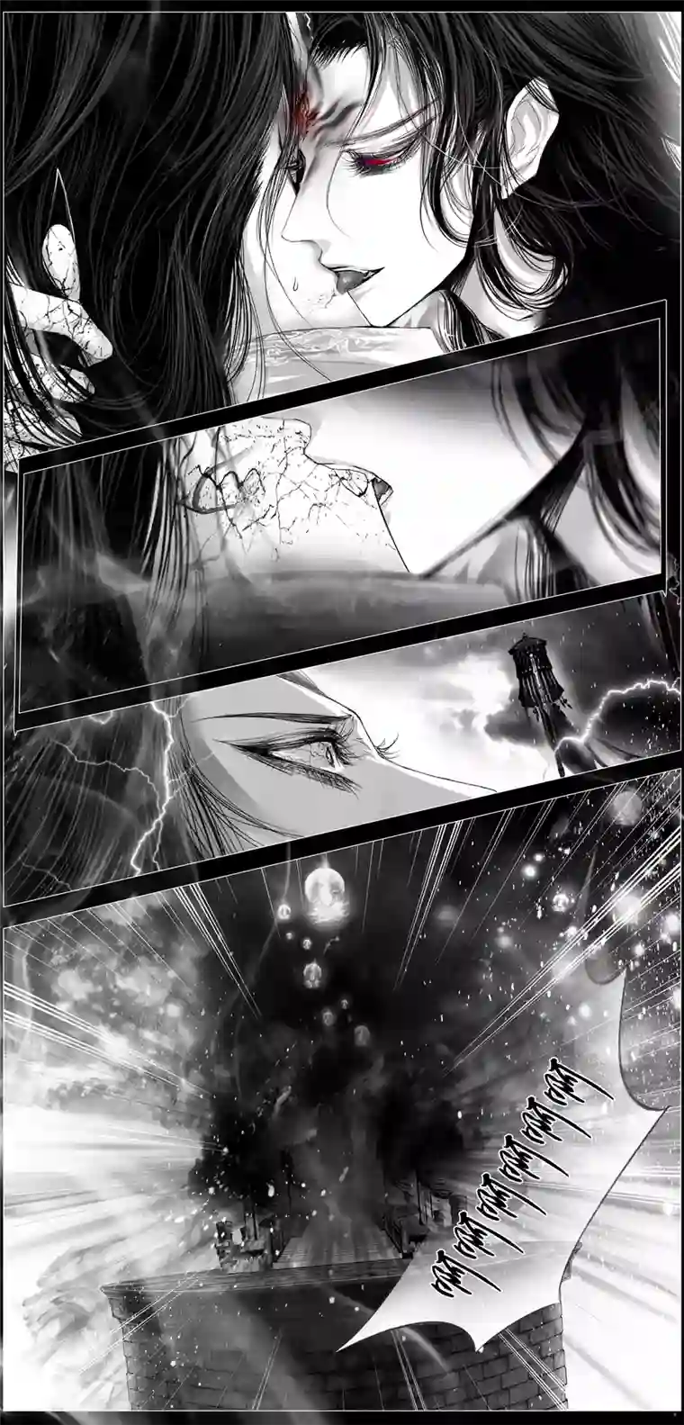 雪国繁霜尽是心头血 八