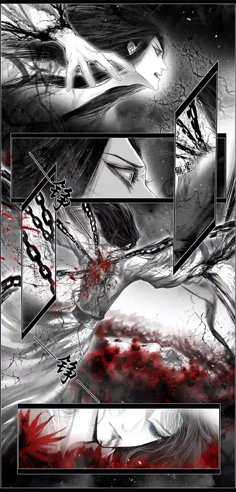 雪国繁霜尽是心头血 十