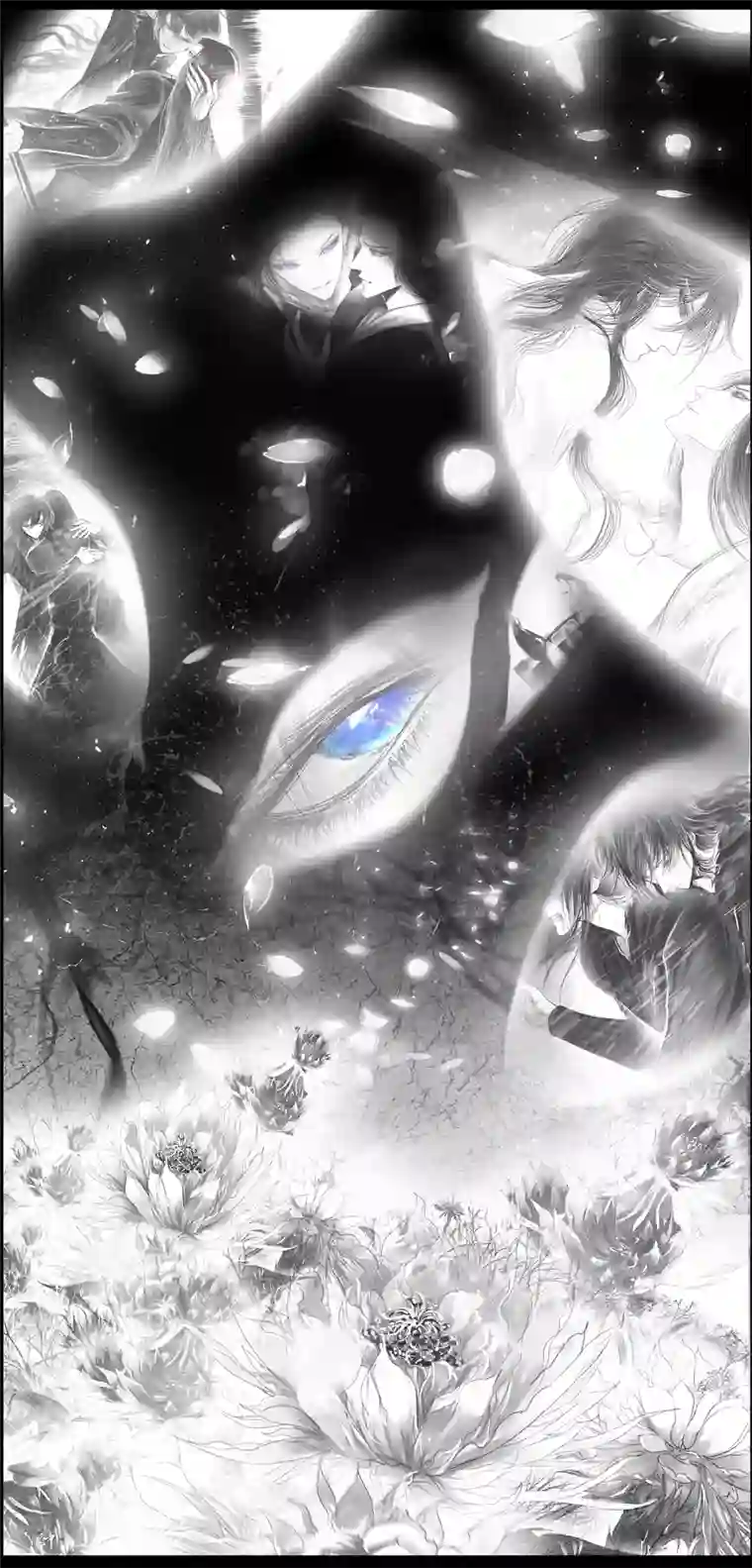 雪国繁霜尽是心头血 十一