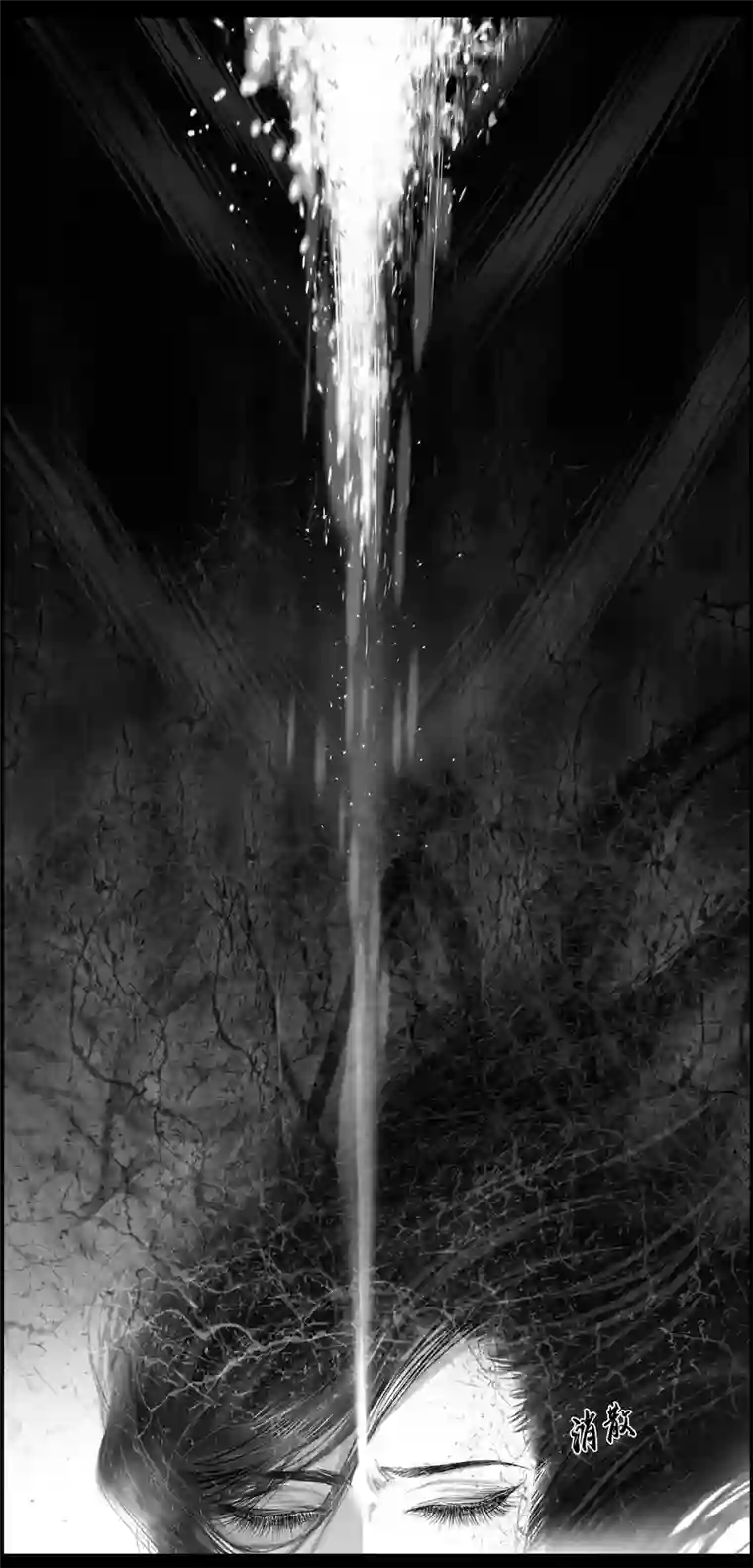 雪国繁霜尽是心头血 十一