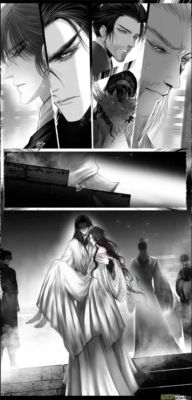 雪国繁霜尽是心头血 十六