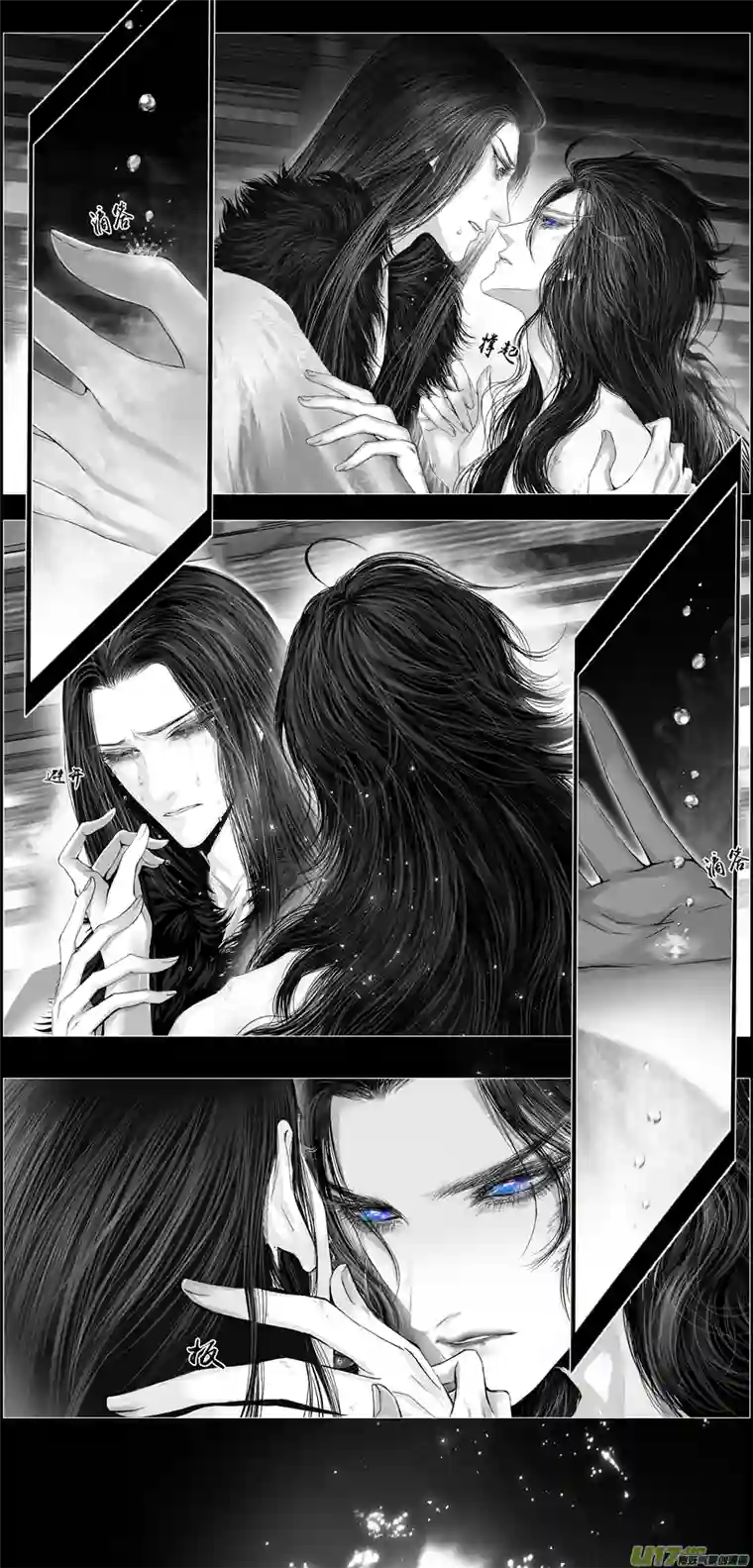 雪国繁霜尽是心头血 十六