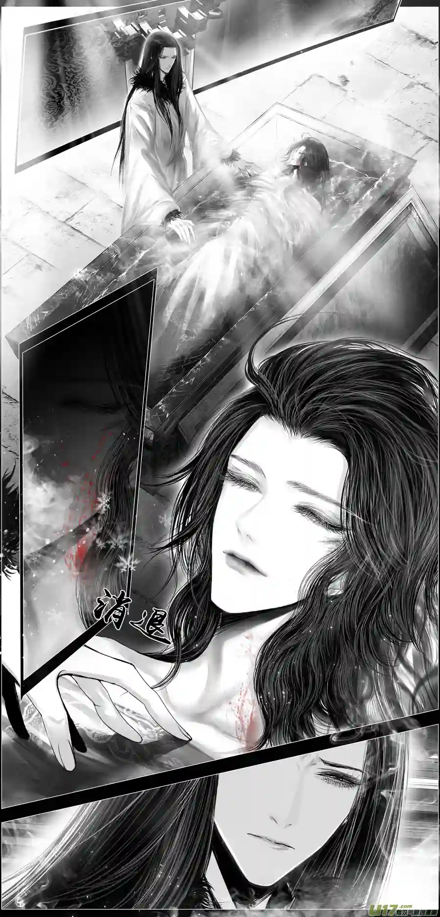 雪国繁霜尽是心头血 十七