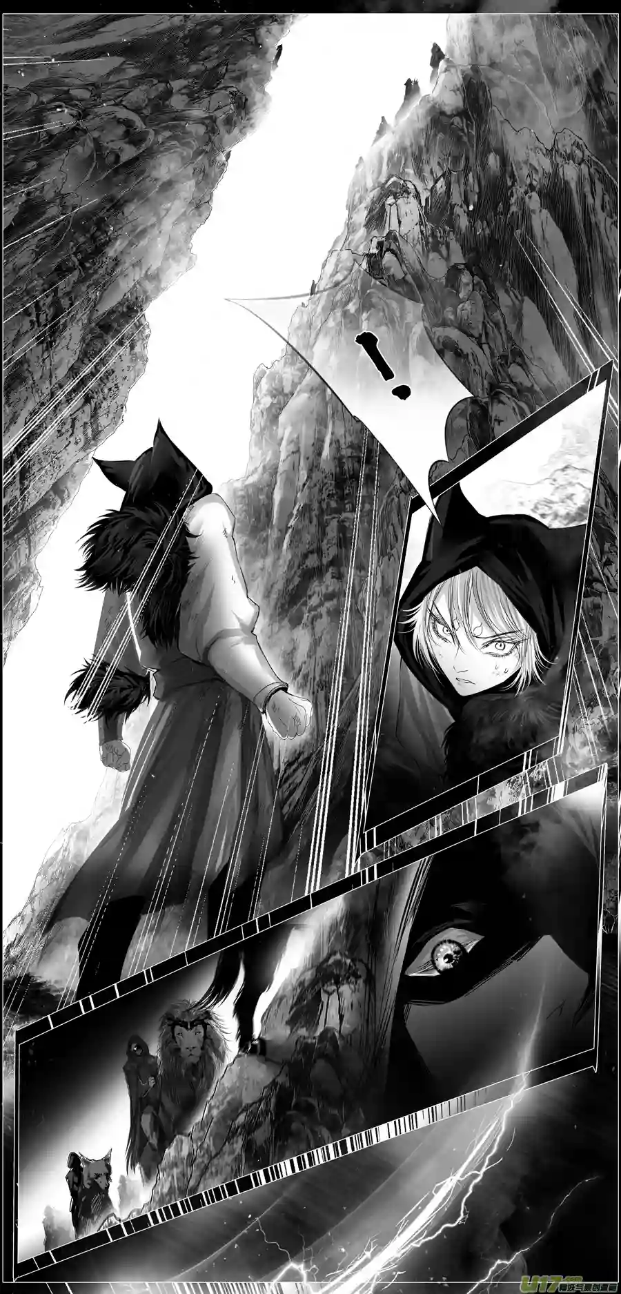 雪国繁霜尽是心头血 十九