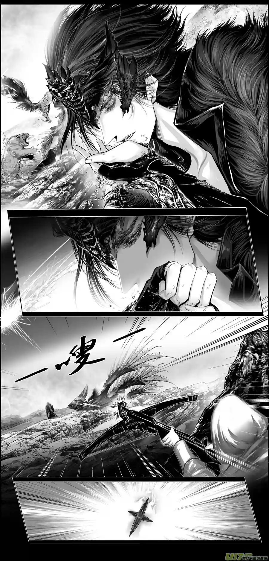 雪国繁霜尽是心头血 十九