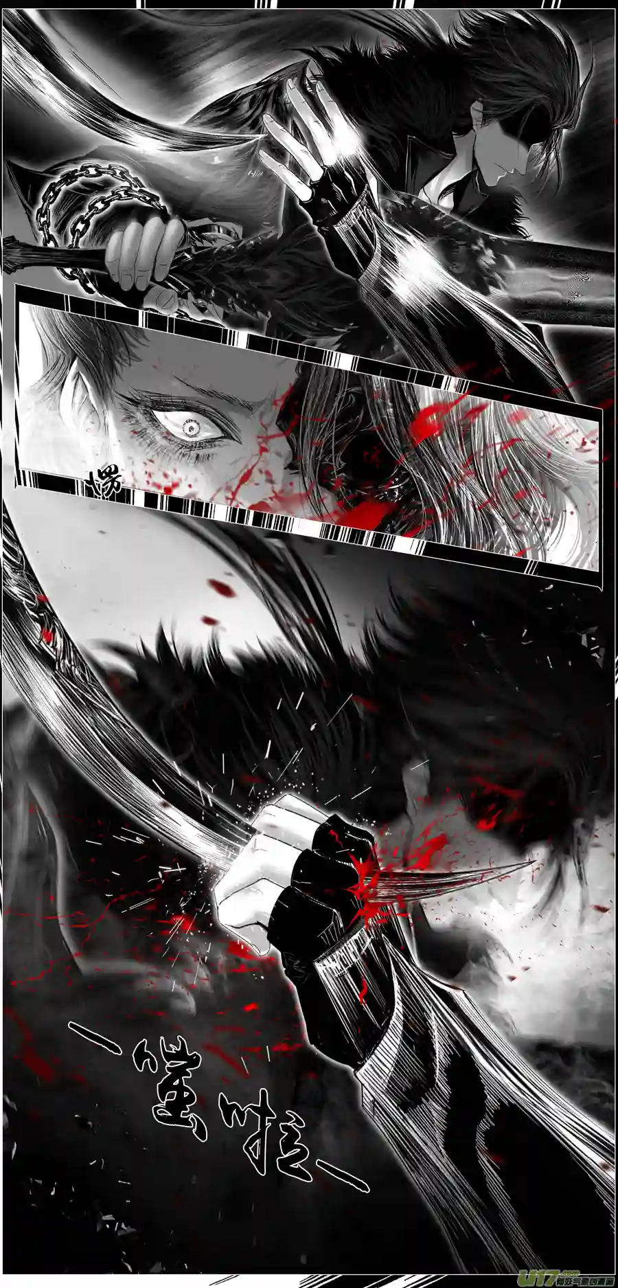 雪国繁霜尽是心头血 二十