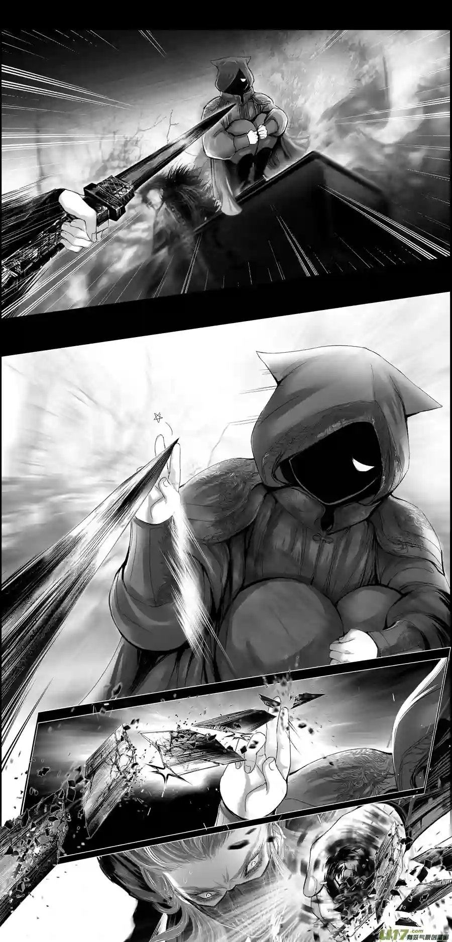 雪国繁霜尽是心头血二十五