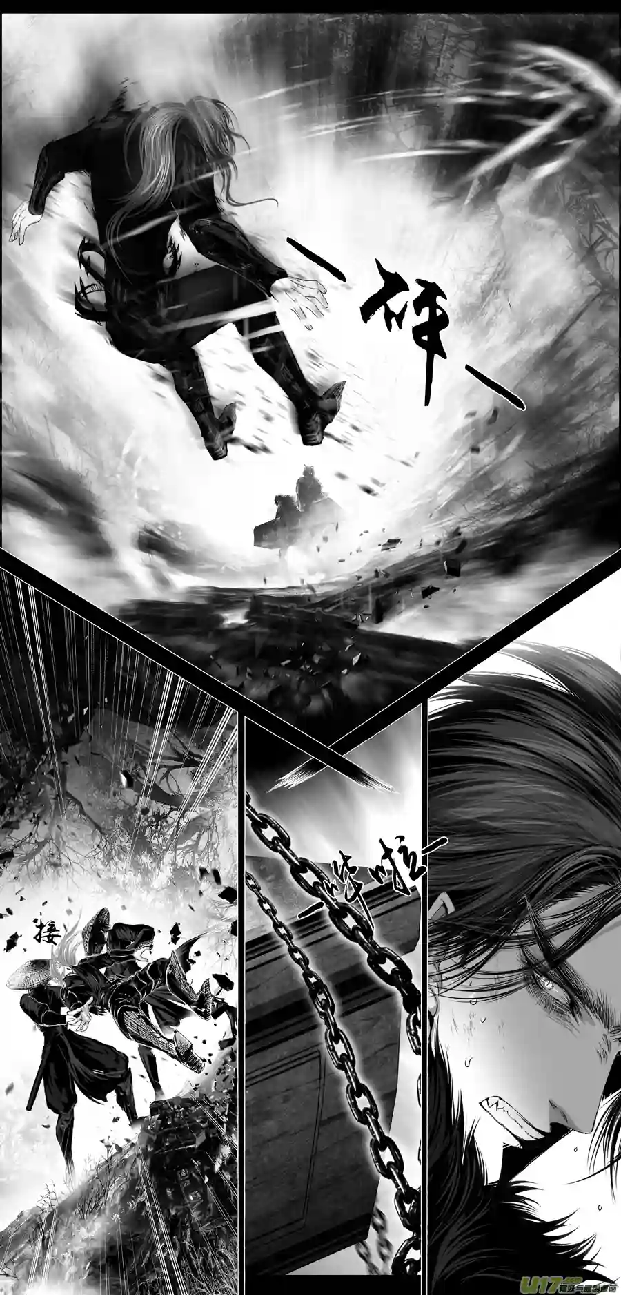 雪国繁霜尽是心头血二十五