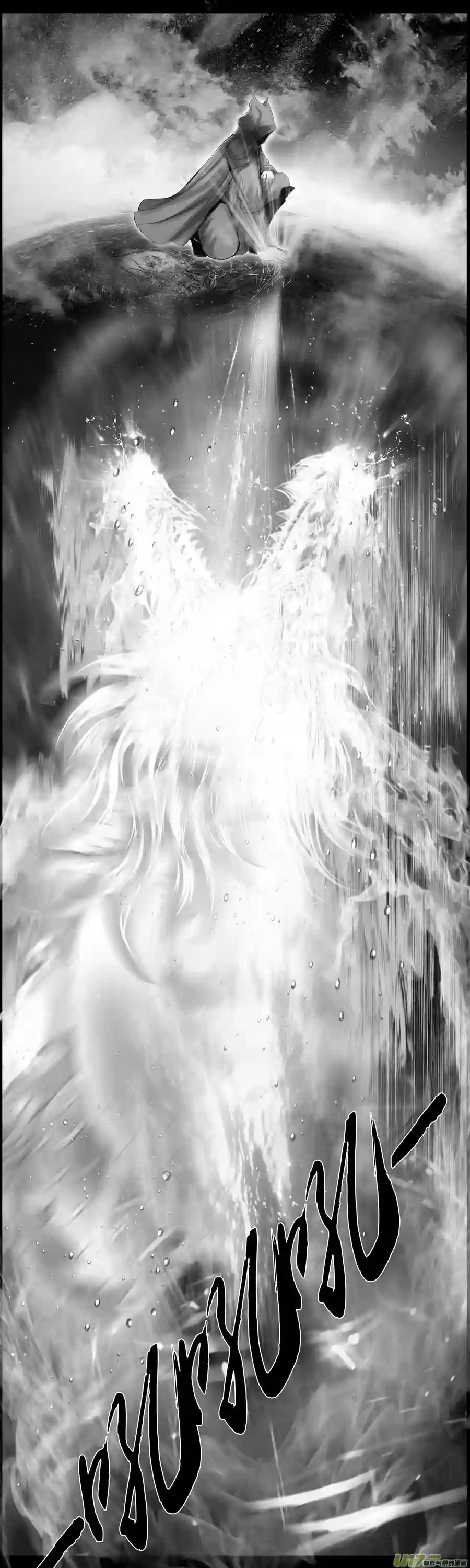 雪国繁霜尽是心头血二十七