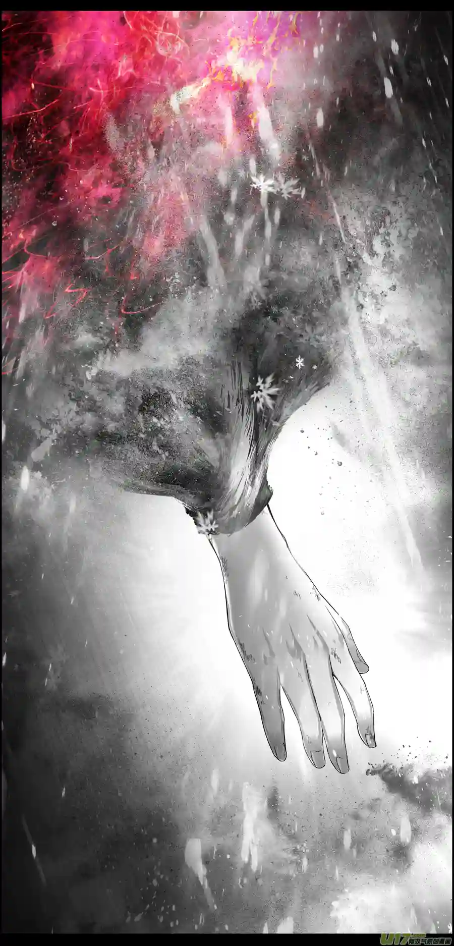 雪国繁霜尽是心头血二十七